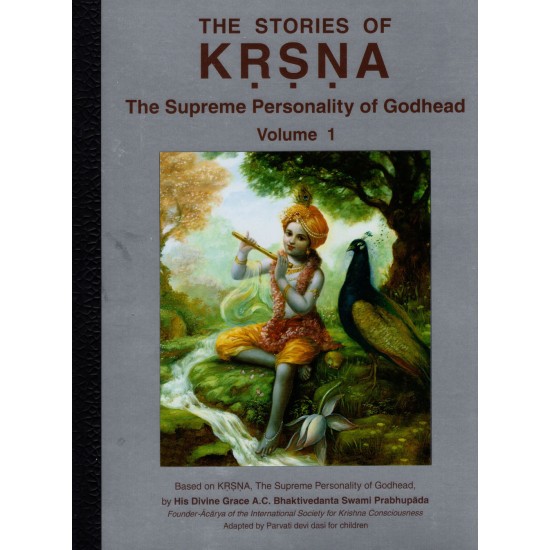 The Stories of Krishna in 4 Volumes, Bhaktivedanta Swami Prabhupada