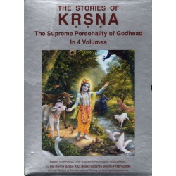 The Stories of Krishna in 4 Volumes, Bhaktivedanta Swami Prabhupada