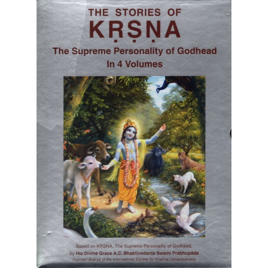 The Stories of Krishna in 4 Volumes, Bhaktivedanta Swami Prabhupada
