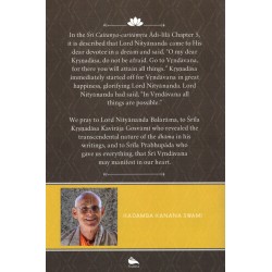 Under the Desire Tree, Kadamba Kanana Swami