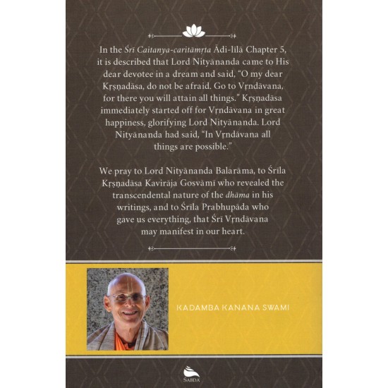 Under the Desire Tree, Kadamba Kanana Swami