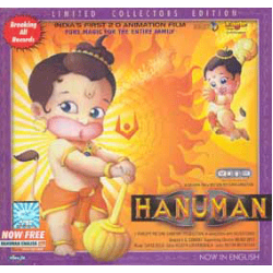 Hanuman (VCD)