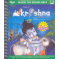Krishna (VCD)