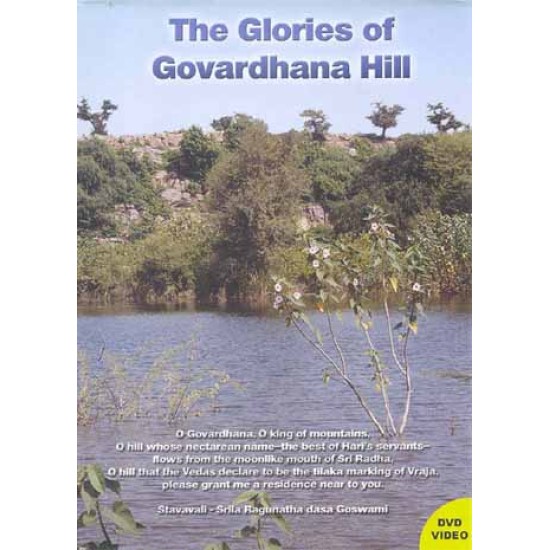The Glories of Govardhana Hill, Bhakti Caitanya Swami (DVD)