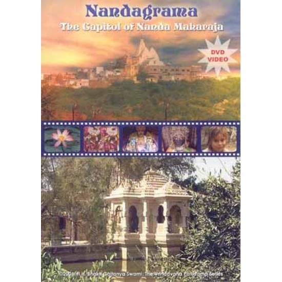 Nandagrama, Bhakti Caitanya Swami (DVD)