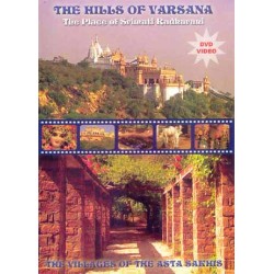The Hills of Varsana, Bhakti Caitanya Swami (DVD)