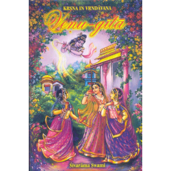 Venu-gita, Sivarama Swami