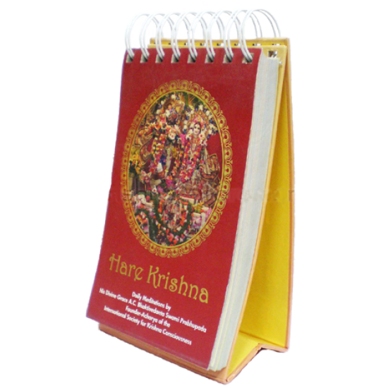 Hare Krishna Daily Meditations Kalender