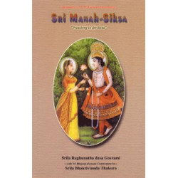 Sri Manah-Siksa, Raghunatha Dasa Gosvami