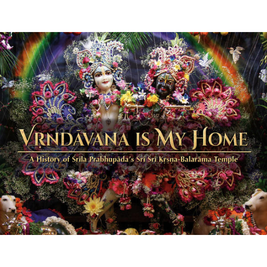 Vrndavana is my Home